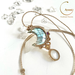 リリー様⭐️【最終値下げ】ラブラドライト&ムーンストーンマクラメネックレスセット ラブラドライト ムーンストーン マクラメネックレス | Pay ID