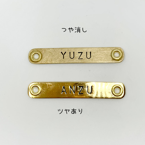 刻印プレート 両面使用 ペット服・アクセサリー mica 通販