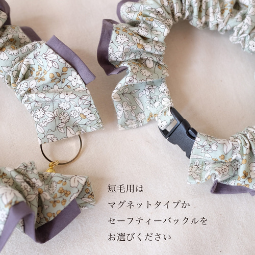 短毛シュシュ、レースフラワー(ブラック)わんちゃん猫ちゃん用 短毛