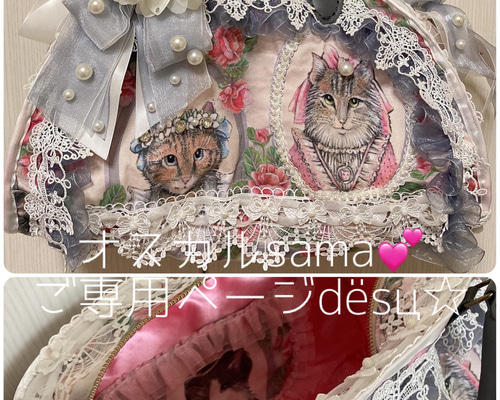 メールカリ子様　〜専用〜 矢崎総業 025型II+090型II ハイブリッド 非防水 25極 メス