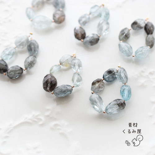 PS-0034【限定】天然石 ナイジェリア産 モスアクアマリン タンブル