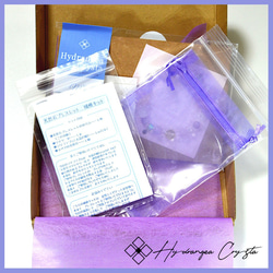 送料無料◆カーネリアン＆スモーキークォーツ＆水晶の紅葉に色づく天然石ブレスレット[15SR] 6枚目の画像