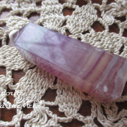 [marinMek*] Flourite Point-2 75g 第4張的照片