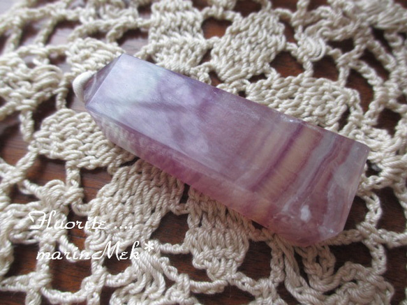 [marinMek*] Flourite Point-2 75g 第4張的照片