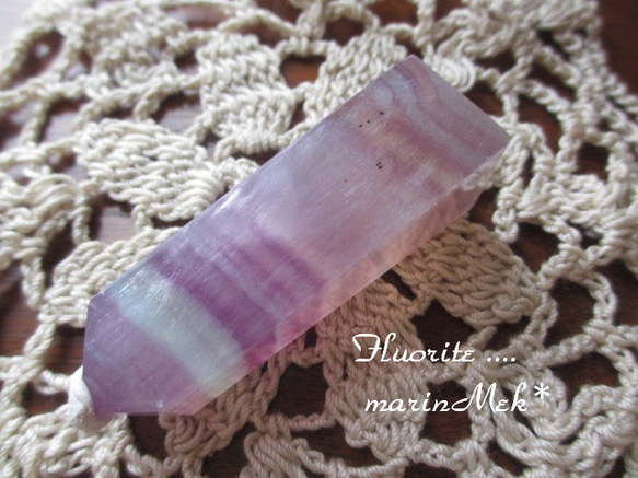 [marinMek*] Flourite Point-2 75g 第3張的照片