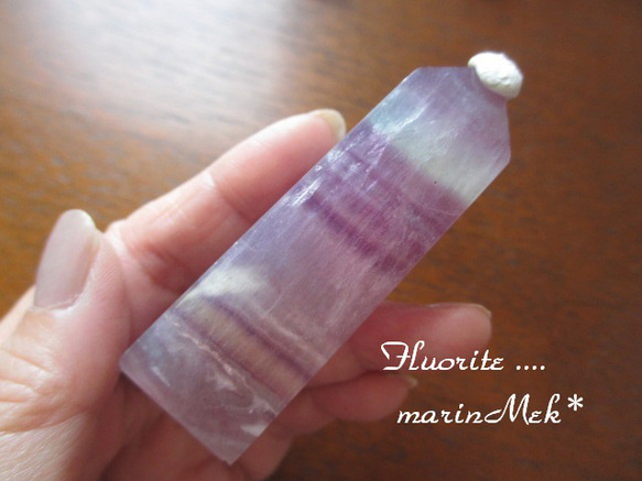 [marinMek*] Flourite Point-2 75g 第6張的照片