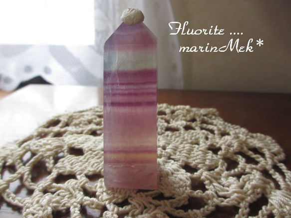 [marinMek*] Flourite Point-2 75g 第1張的照片