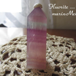 [marinMek*] Flourite Point-2 75g 第2張的照片