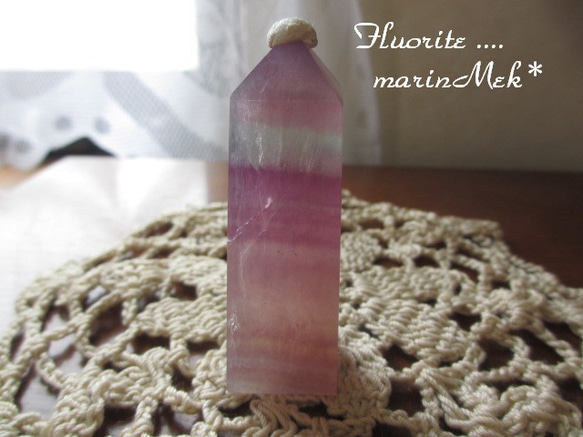 [marinMek*] Flourite Point-2 75g 第2張的照片