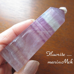 [marinMek*] Flourite Point-2 75g 第5張的照片