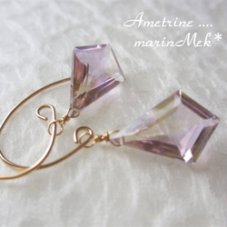 [marinMek*] 14kgf 紫黃晶耳環 第4張的照片