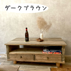 ローテーブル　座卓　リビングテーブル　北欧　アンティーク風　四つ脚　木製　シャビー　ナチュラル　幅90 8枚目の画像