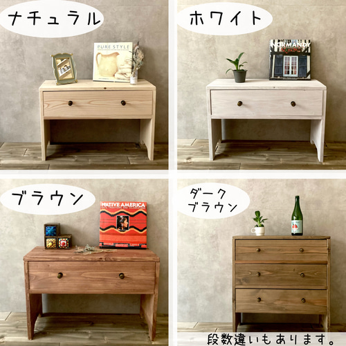 ローテーブル 座卓 リビングテーブル 北欧 アンティーク風 四つ