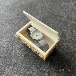 キャメルボーンの小箱　宝石箱　 L 【JAABEH-027】 12枚目の画像