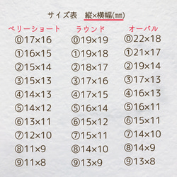 ブラウンとゴールドのボタニカルネイル　おしゃれ  イベント パーティー お出かけ 前撮り ブライダル 10枚目の画像