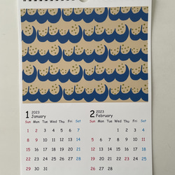 2023年 Zakuro originalカレンダー 3枚目の画像