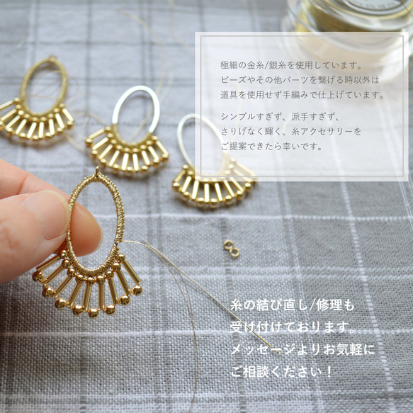 オパール (ブランデーオパール) 《 10月 誕生石 》 mini ring ノンホールピアス  金具変更可 18枚目の画像