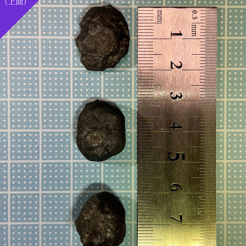 特大！良質な玉鋼を鍛錬して生まれた「鋼（はがね）のしずく（箱付き