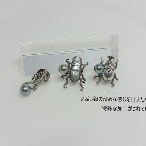 ☆SV925 やもり ×パール 爬虫類 ユニセックス メンズ 漆黒 いぶし ピン