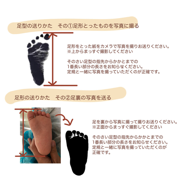 ♡敬老の日♡だいすき　手形・足形・メッセージポスター（写真・名入れ） 3枚目の画像