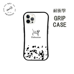ダルメシアン 犬 グリップケース iFace 耐衝撃 iPhoneケース iPhoneカバー スマホカバー スマホケース 1枚目の画像