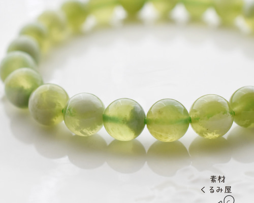 a8d4208a4fe6f2c0f0bec4149e8138