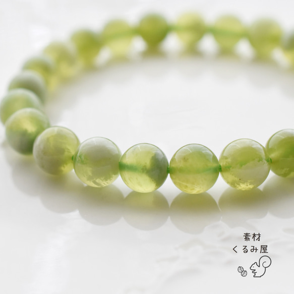 PS-0101 天然石 中国産 ミルキーサーペンティン ラウンド 8mm 2粒