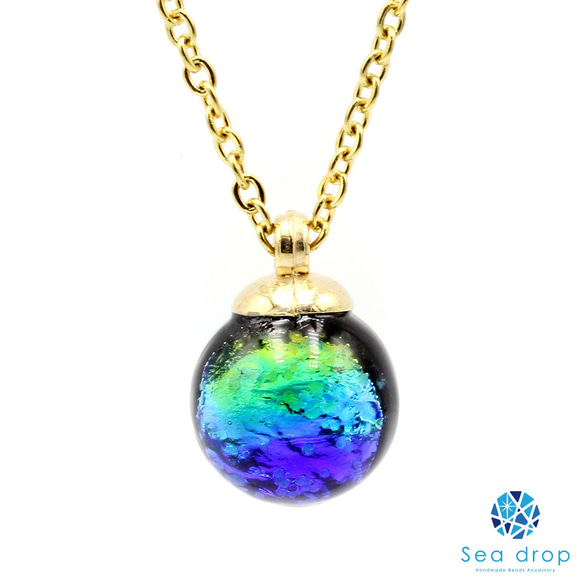 ❤️チャルメラ❤️星の海　小さな水族館　Sea drop✩。°ネックレス Sea drop 光る ホタルガラス ケラママリン 8.10mm ネックレス