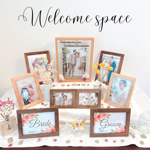名前記載可能】ウェルカムスペースセット プリザーブドフラワーの
