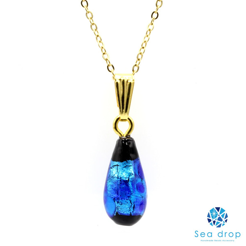 Sea drop 光る ホタルガラス ブルー しずく型 ネックレス