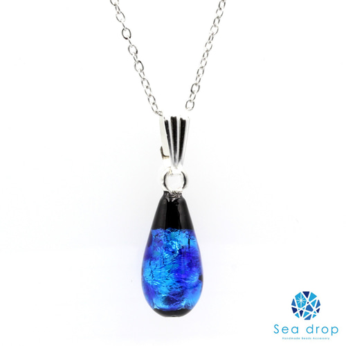 Sea drop 光る ホタルガラス ブルー しずく型 ネックレス 蓄光タイプ