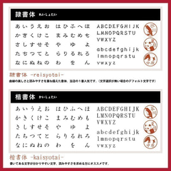 ハクセキレイの認印【イラストはんこ　スタンプ　はんこ　ハンコ　認印　認め印　みとめ印　浸透印】 4枚目の画像