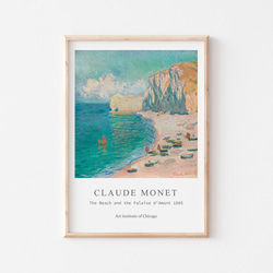 クロード モネの風景画ポスター、『エトルタ：ビーチとアモンの断崖』シンプルスタイル、贈り物にも【M-0098】 1枚目の画像