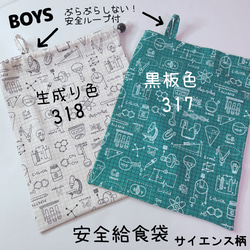041）シャカシャカ移動ポケット 透明ビニール パープル系 ゆめかわ