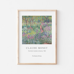 クロード モネ、風景画、ポスター、ジヴェルニーの画家の庭 、シンプル