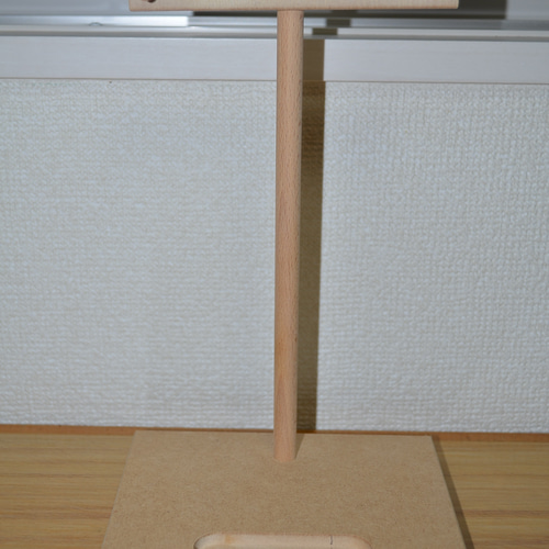 羽子板 サイズオーダー用 木材・板 gifumiya 通販 14463822｜Creema