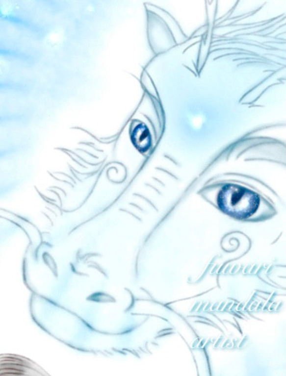 白龍と瀬織津姫の御加護〜愛と光のエネルギーアート 3枚目の画像