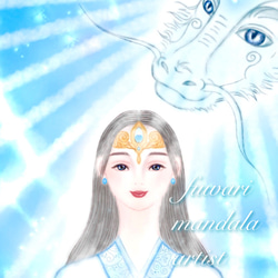白龍と瀬織津姫の御加護〜愛と光のエネルギーアート 1枚目の画像
