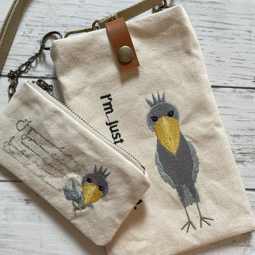 ハシビロコウ スマホポーチ　バッグチャーム　ハンドメイド ハシビロコウ刺繍 11号帆布二重仕立て スマホポーチ ストラップ付