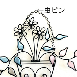 〜flower バスケット 〜　ワイヤークラフト　アート　壁飾り　花　可愛い　おしゃれ　インテリア　スワッグ　壁掛け 10枚目の画像