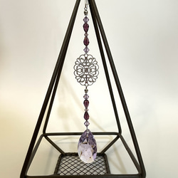 【個性と気品】アメジストカラーサンキャッチャー 1枚目の画像