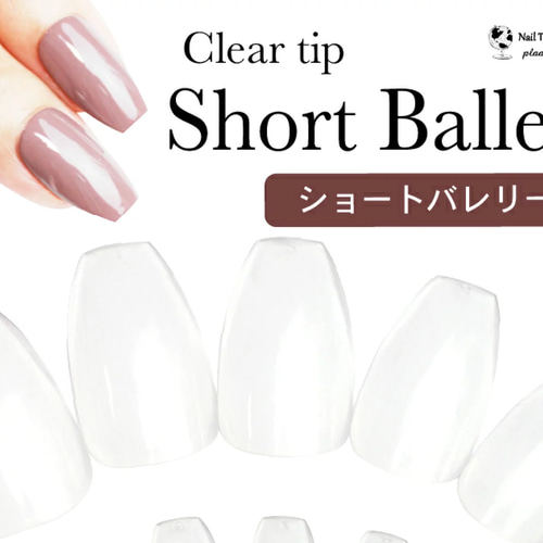 グレージュ/グレー/ラメ/ベージュ/シンプル/ニュアンスネイル/シンプル  