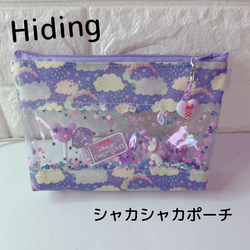 ４種類☆シャカシャカポーチ　かわいい系♡　リバティ　Hiding ハイディング　Betsy　ベッツィ 7枚目の画像