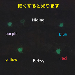 ４種類☆シャカシャカポーチ　かわいい系♡　リバティ　Hiding ハイディング　Betsy　ベッツィ 2枚目の画像