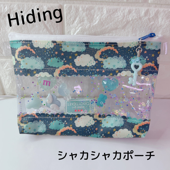 ４種類☆シャカシャカポーチ　かわいい系♡　リバティ　Hiding ハイディング　Betsy　ベッツィ 3枚目の画像