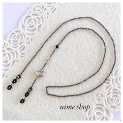 チェコビーズのアンティーク調メガネチェーン グラスコード(マスク