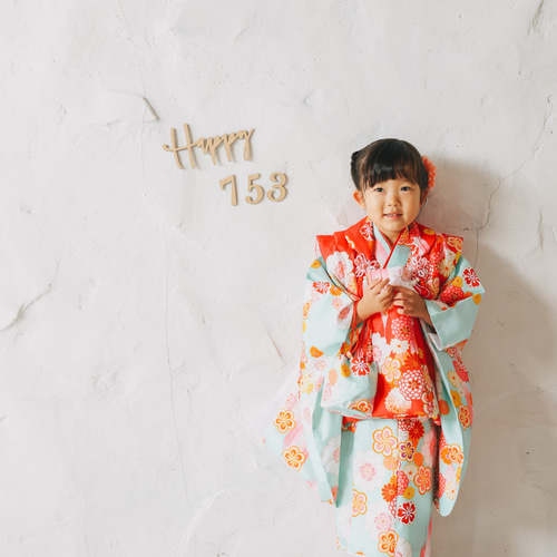 木製 七五三 レターバナー Happy 753】七五三撮影 七五三参り 千歳飴