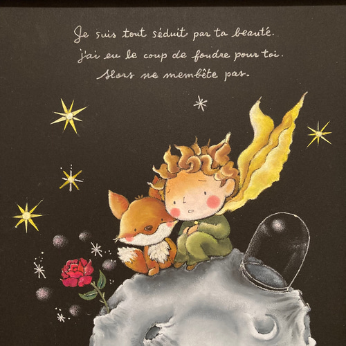 チョークアート原画】「困らせないで」（額なし/A4サイズ） イラスト