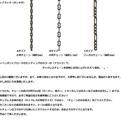 （341）アウトレットが出ました！大人気シリーズ✨カメオ『馬車に揺られる貴婦人』 高品質日本製☆ペンダントブローチ。・。 16枚目の画像