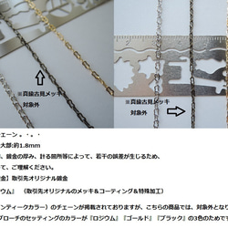 （341）アウトレットが出ました！大人気シリーズ✨カメオ『馬車に揺られる貴婦人』 高品質日本製☆ペンダントブローチ。・。 15枚目の画像